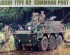 preview Scale model 1/35 JGSDF Type 82 IFV Command Post Trumpeter 00326