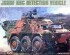 preview Scale Model 1/35 JGSDF Nuclear Detection Vehicle Trumpeter 00330