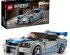 preview Constructor LEGO Speed Champions &quot;Double Faster&quot; Nissan Skyline GT-R (R34) 76917