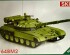 preview Сборная модель 1/35 Танк Т-64БМ2 СКИФ MK228