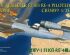 preview Scale model 1/35 German Rocket V-1 Fi103 Re 4 Piloted Flying Bomb Bronco 35059