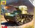 preview Советский легкий танк Т-26