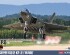 preview Збірна модель 1/72 Південнокорейський багатоцільовий винищувач KAI KF-21 Boramae Academy 12585