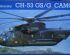 preview Sikorsky CH-53 GS/G 