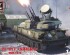 preview Сборная модель 1/72 Самоходная зенитная установка Шилка 23-4В1 мод. 1970 г Armory Models Group 72443