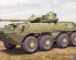 preview Збірна модель 1/72 Мисливець за танками 2С14 Жало-С (Жало) ACE 72168