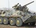 preview Scale model 1/72 BTR-3E1 (Ukrainian armored personnel carrier) ACE 72175