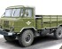 preview Scale model 1/72 Soviet truck GAZ-66B 4x4 2t for Airborne Forces ACE 72186