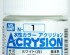 preview Water-based acrylic paint Acrysion White / White Mr.Hobby N1