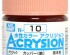 preview Water-based acrylic paint Acrysion Copper Mr.Hobby N10