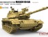 preview Сборная модель 1/35 Израильский танк Magach 6B GAL Менг TS-044