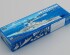 preview Збірна модель 1/350 Британський лінкор HMS Resolution Trumpeter 05379