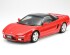 preview Scale model 1/24 Car Honda NSX Tamiya 24100