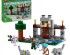 preview LEGO Minecraft Wolf of the Citadel 21261