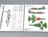 preview Scale model 1/48 PLAAF FC-1 Fierce Dragon (Pakistani JF-17 Thunder) Trumpeter 02815
