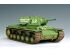 preview Scale model 1/35 Soviet heavy tank KV-1 with screens Trumpeter 00357