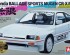 preview Сборная модель 1/24 Автомобиль Хонда Ballade Sports Mugen CR-X Pro Tamiya 24045
