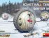 preview Радянський кульовий танк із зимовими лижами. Інтер'єрний комплект