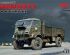 preview Model W.O.T. 6  WWII British Truck