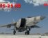 preview Сборная модель советского самолета-разведчика МиГ-25 РБ