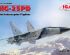preview Buildable model of the Soviet fighter-interceptor MiG-25PD
