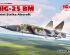preview Buildable model of the Soviet attack aircraft MiG-25 BM