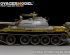 preview Russian T-54B Medium Tank Fenders(For TAKOM 2055)