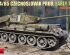 preview T-34/85 CZECHOSLOVAK PROD. EARLY TYPE
