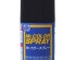 preview Аэрозольная краска Flat Black / Чёрный матовый Mr.Color Spray (100 ml) S33