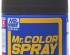 preview Аерозольна фарба Mahogany / Червоне дерево Mr.Color Spray (100 ml) S42