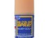 preview Аерозольна фарба Tan Mr.Color Spray (100 ml) S44