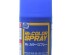 preview Аэрозольная краска Blue / Синий Mr.Color Spray (100 ml) S5