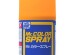 preview Аерозольна фарба Orange Yellow / Помаранчевий Жовтий Mr.Color Spray (100ml) S58