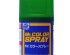 preview Аерозольна фарба Green/ Зелений Mr.Color Spray (100 ml) S6