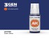 preview Акриловая краска DARK BLUE STANDARD - ТЕМНО СИНИЙ / INK АК-интерактив AK11181