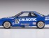 preview Збірна модель 1/24 Автомобіль Nissan Calsonic Skyline GTS-R (R31) Hasegawa 21127