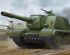preview Soviet JSU-152K Armored Self-Propelled Gun 