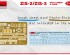 preview Збірна модель 1/35 Гармата ЗіС-2/ЗіС-3 з передком та розрахунком, 2 в 1 MiniArt 35369