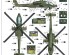 preview Збірна модель 1/48 Вертоліт AH-64A Apache Trumpeter 05838