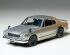 preview Scale model 1/24 Car Nissan Skyline 2000 GT-R H.T Tamiya 24194