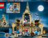 preview Конструктор LEGO Harry Potter Больничное крыло Хогвартса