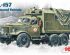 preview ZiL-157  Command Vehicle