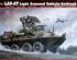 preview Scale model 1/35 USMC LAV-AT Light Armored Vehicle Antitank Trumpeter 00372