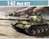 preview Scale model 1/35 Tank T-62 MOD 1972 Trumpeter 00377