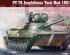 preview Scale model 1/35 Tank amphibious PT-76 Mod. 1951 Trumpeter 00379