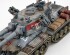 preview Scale model 1/35 Tank "Apocalypse" version 2.0 Border Model BC-003