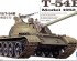 preview Збірна модель 1/35 Танк T-54B Trumpeter 00338