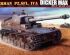 preview Scale model 1/35 Self-propelled German gun Pz.Sfl.IVa Dicker Max Trumрeter 00348