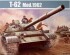 preview Scale model 1/35 Soviet tank T-62 1962 Trumpeter 00376