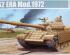 preview Збірна модель 1/35 Радянський основний бойовий танк T-62 ERA Mod.1972 Trumpeter 01549